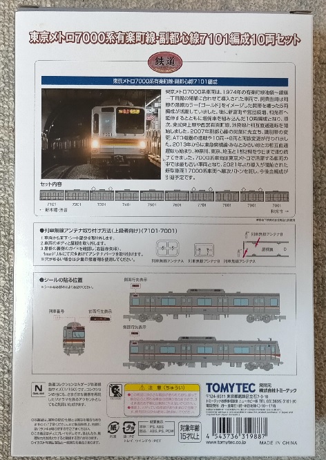 f:id:coedowalk:20220303163633j:plain