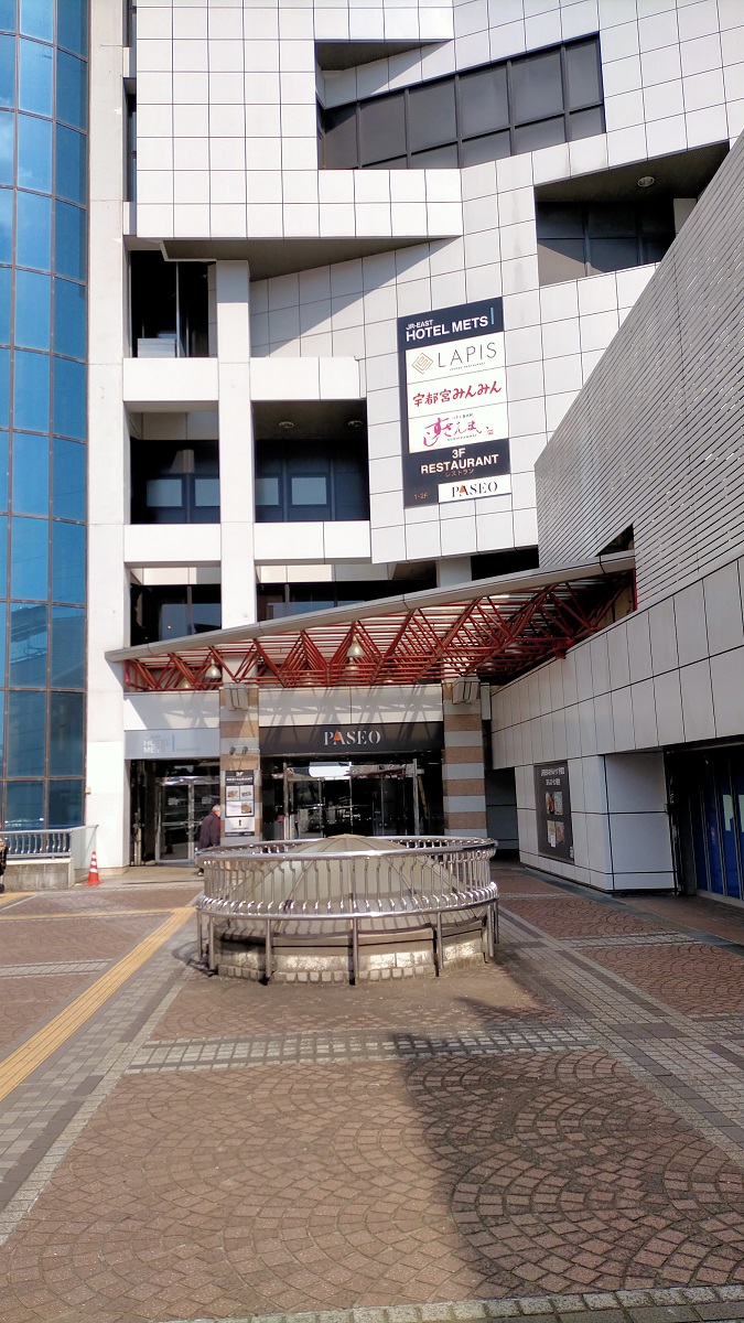 f:id:coedowalk:20220303185709j:plain