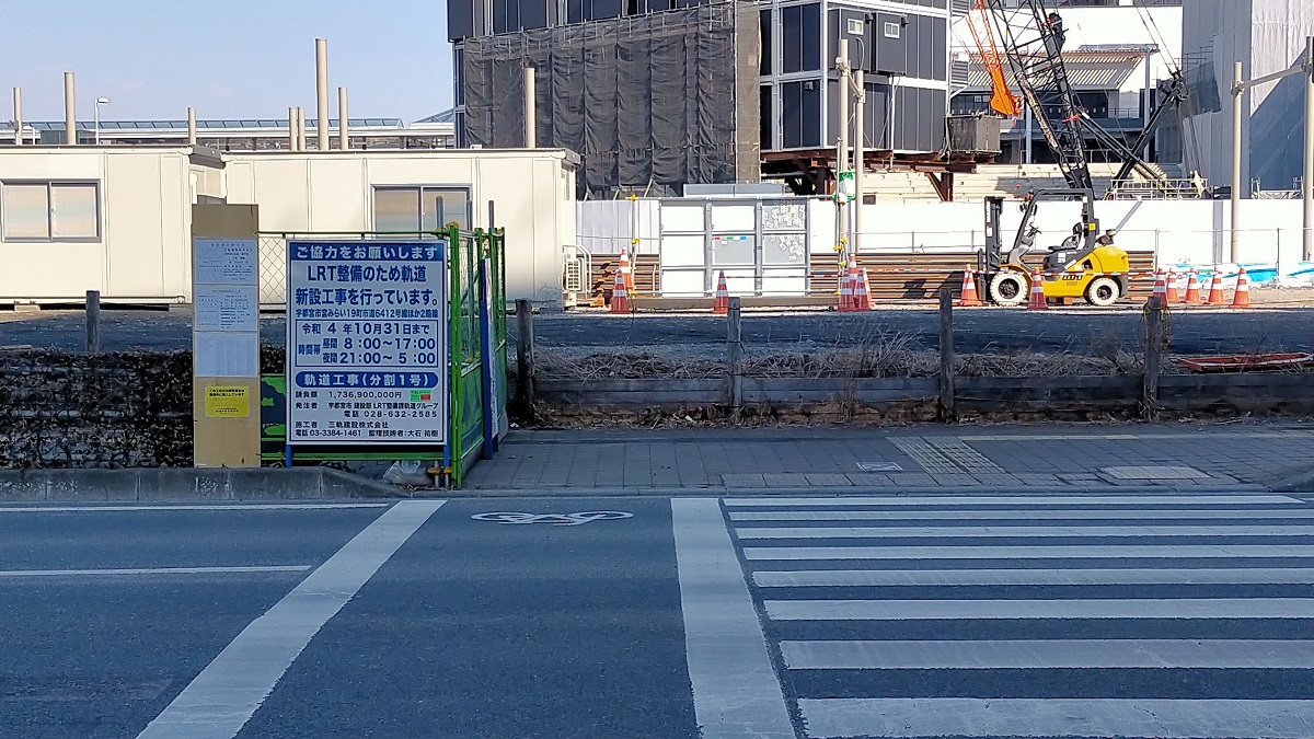 f:id:coedowalk:20220307191434j:plain