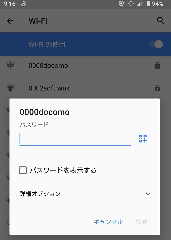 f:id:coedowalk:20220314160642j:plain