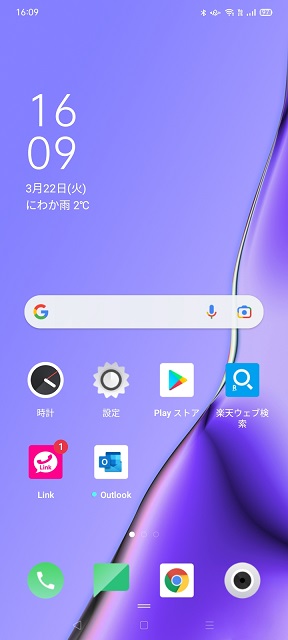 f:id:coedowalk:20220322171502j:plain