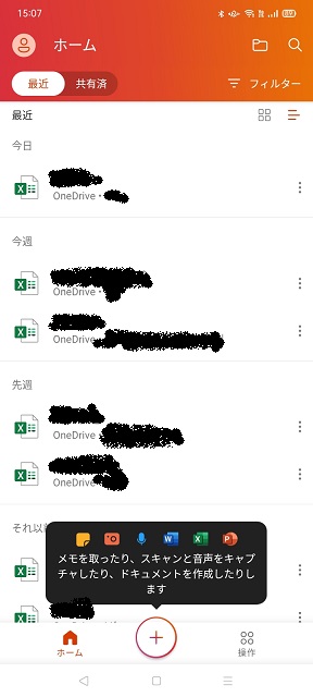 f:id:coedowalk:20220323162811j:plain