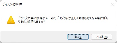 f:id:coedowalk:20220326184814j:plain