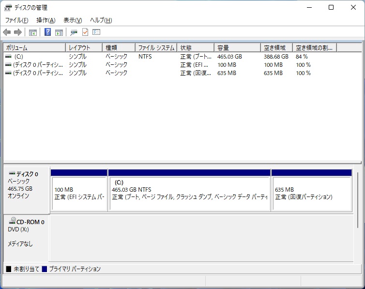 f:id:coedowalk:20220326184824j:plain