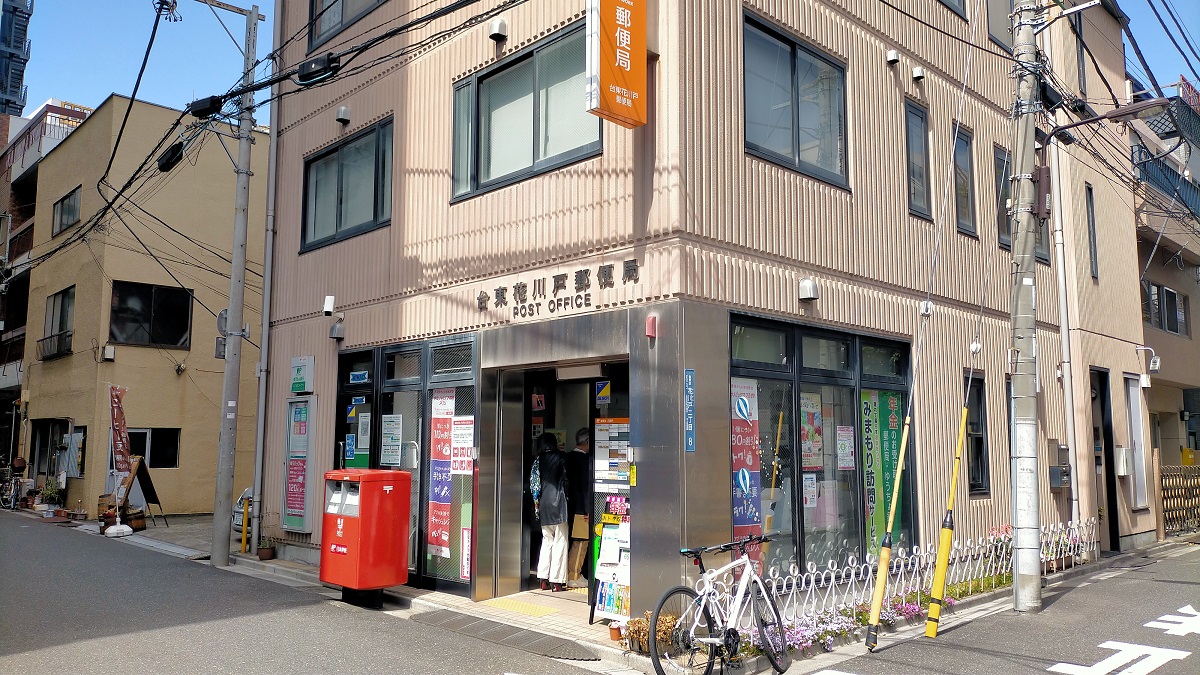 f:id:coedowalk:20220331145655j:plain