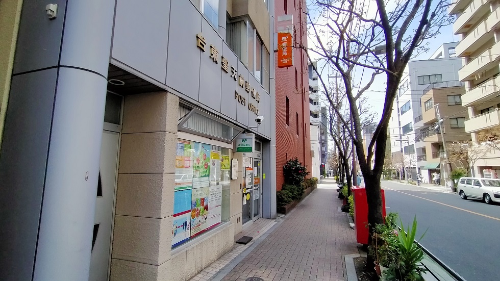 f:id:coedowalk:20220331150039j:plain