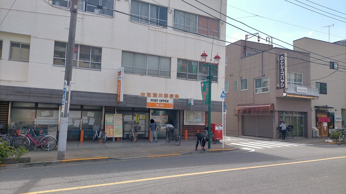 f:id:coedowalk:20220331150139j:plain