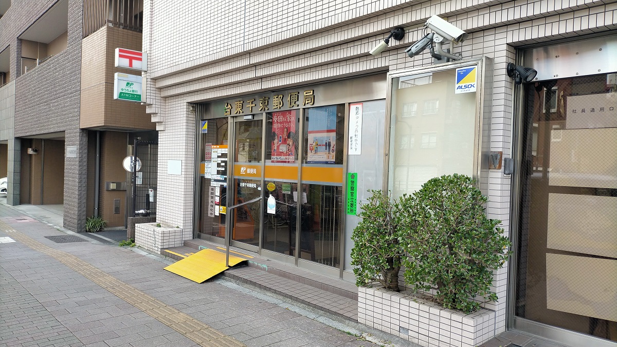 f:id:coedowalk:20220331150200j:plain
