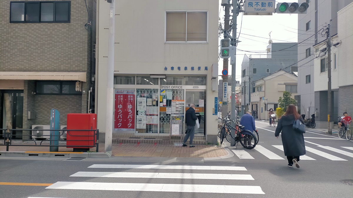 f:id:coedowalk:20220331150214j:plain