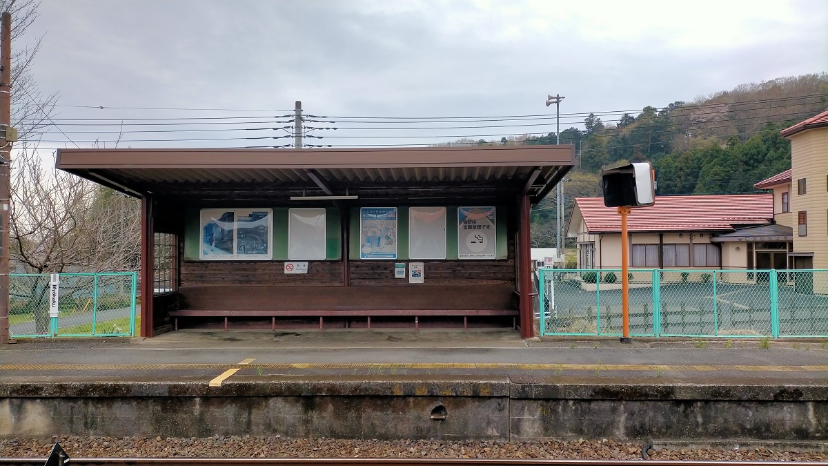 f:id:coedowalk:20220403162257j:plain