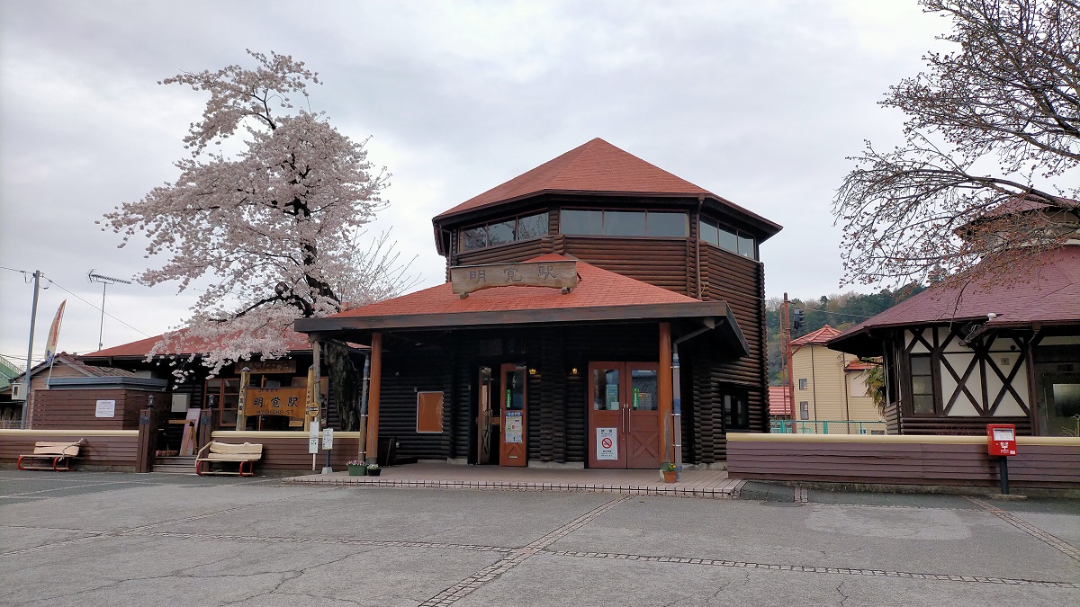 f:id:coedowalk:20220403162549j:plain