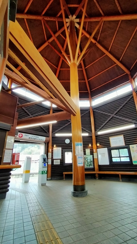 f:id:coedowalk:20220403162952j:plain