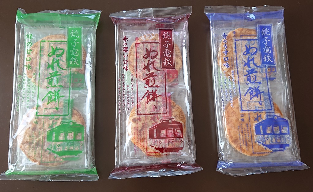 f:id:coedowalk:20220409114822j:plain