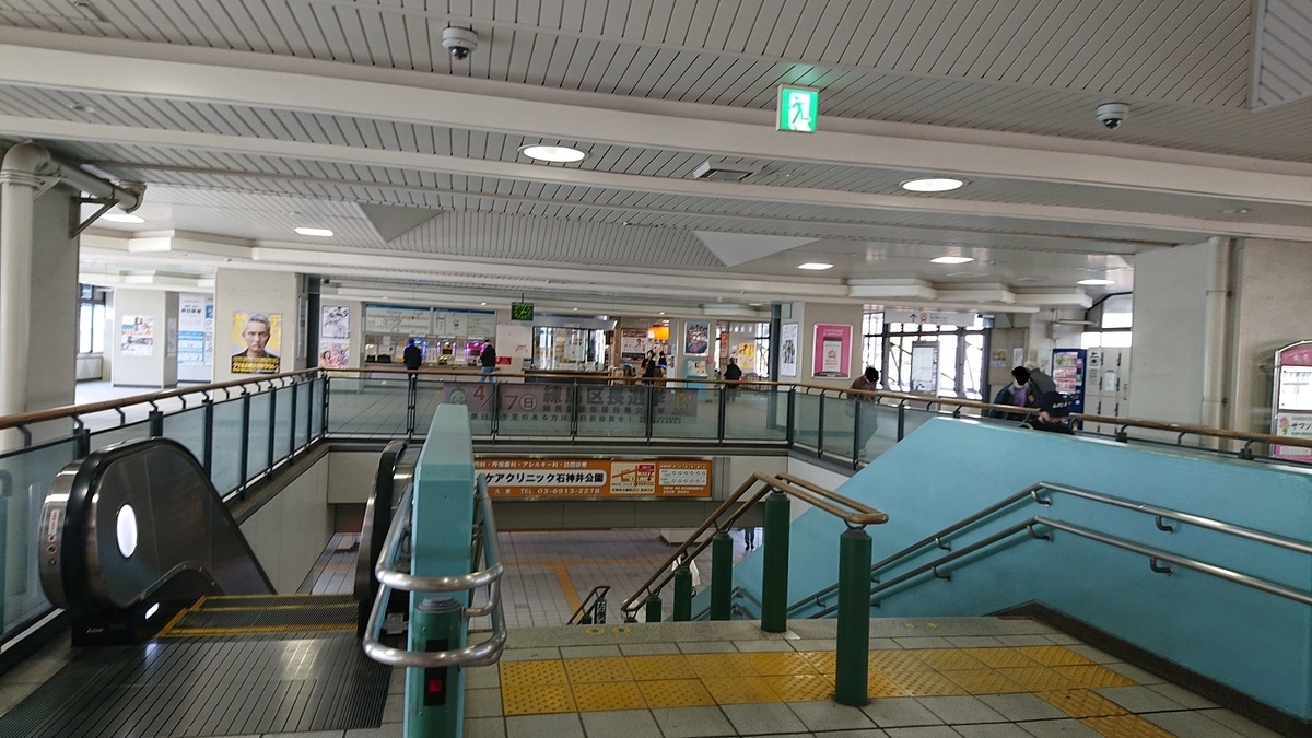 f:id:coedowalk:20220409120112j:plain