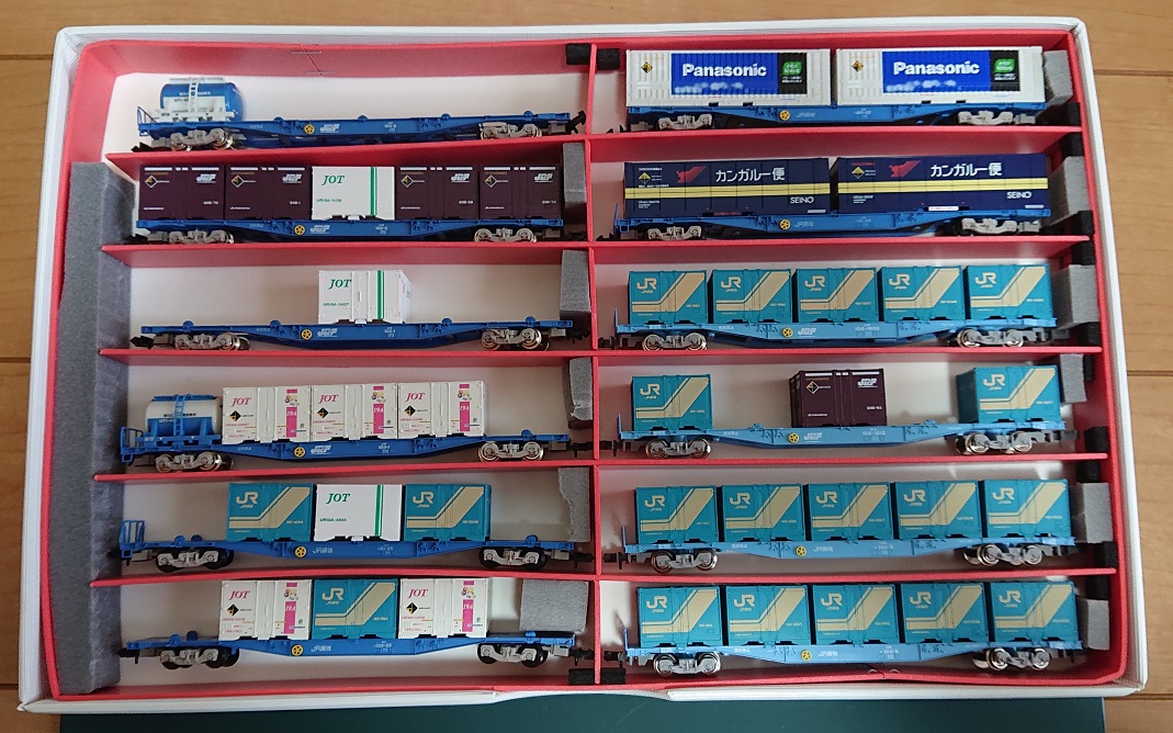 f:id:coedowalk:20220409150640j:plain