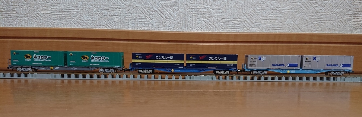 f:id:coedowalk:20220409150728j:plain