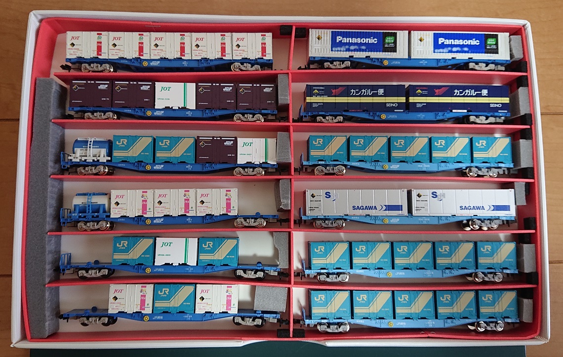 f:id:coedowalk:20220409150737j:plain