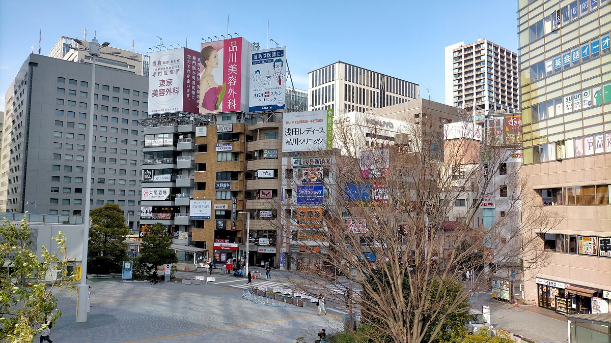 f:id:coedowalk:20220413164504j:plain