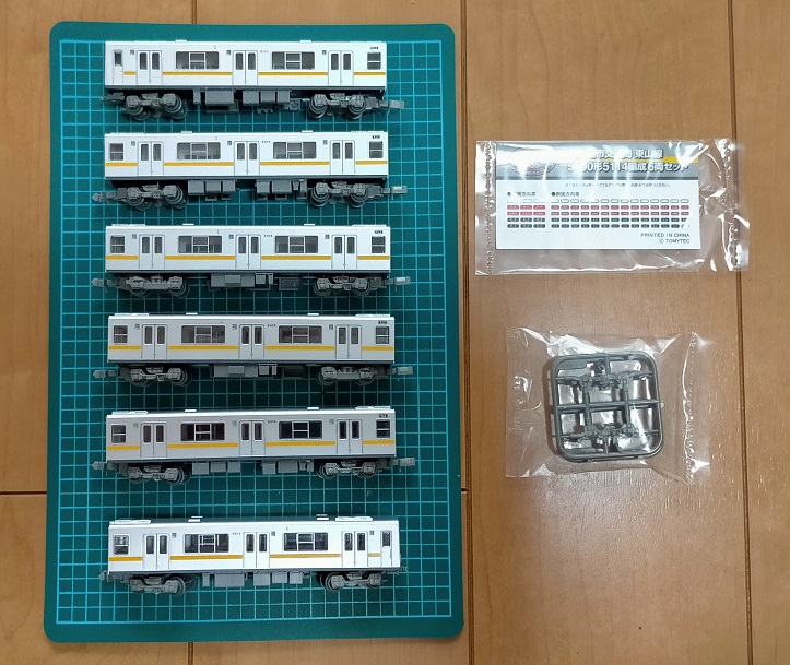 鉄コレ 名古屋市交通局 東山線5000形5114編成6両セット、動力ユニット N) 鉄道コレクション 名古屋市交通局東山線5000形5114編成 6両