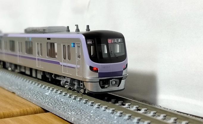 鉄道272 【半蔵門線】KATO 東京メトロ18000系を
