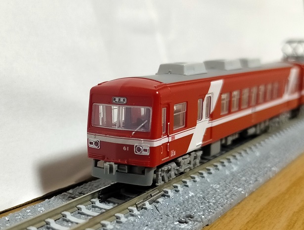鉄道293 【TNカプラー】不足していたパーツを購入してきた - 小