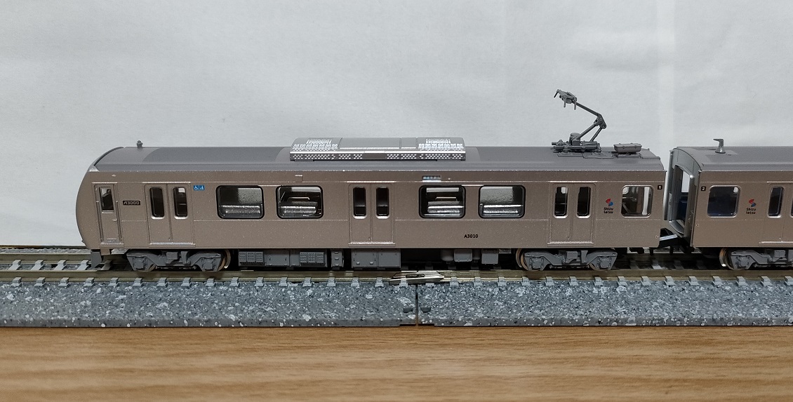 鉄道332 【静岡鉄道A3000形】鉄コレ車両を走行化しま