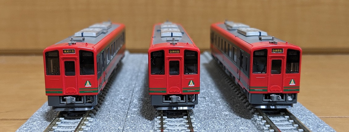 値下げ　1点のみ　HOゲージ　会津鉄道　気動車 20230205171315.jpg