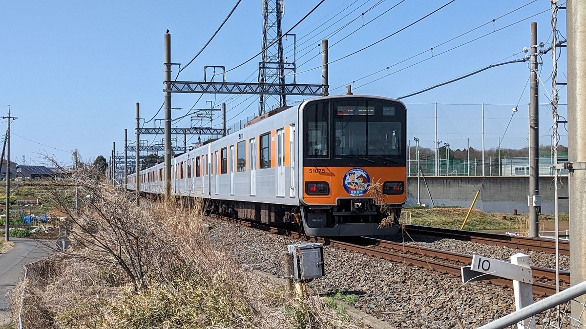 鉄道410 【東武東上線ダイヤ改正】3月18日 鉄道各社ダイヤ
