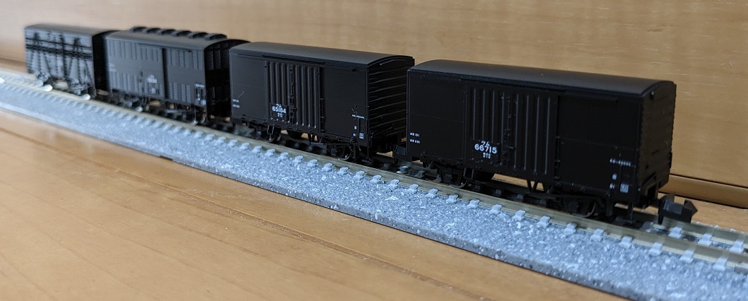 鉄道460 【黒貨車】Tomixの黒い貨車を買ってみた！ - 小