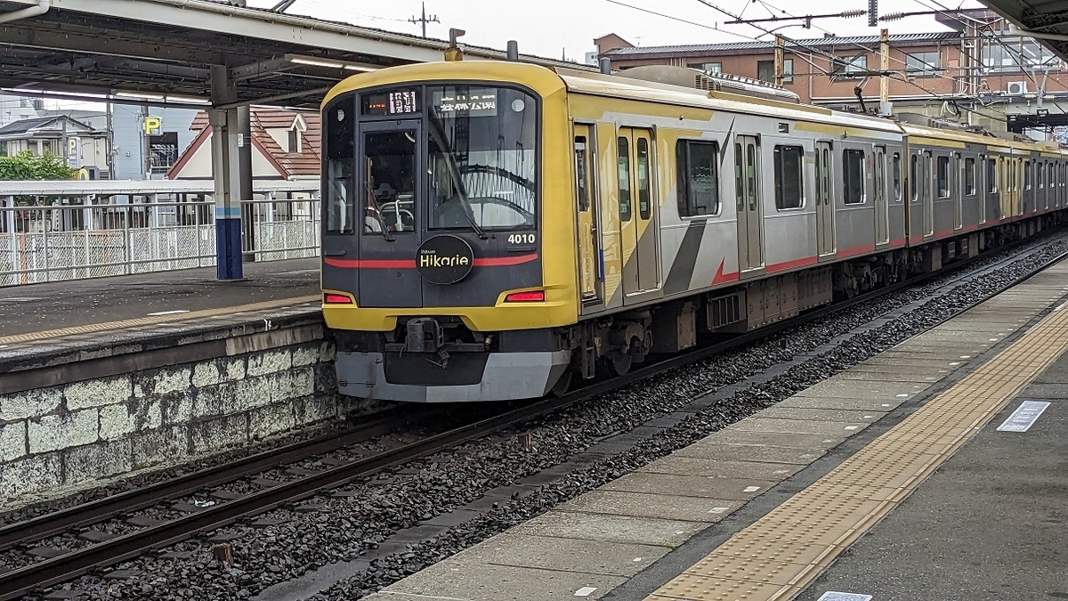 鉄道写真 東急5050系 東急東横線5050系副都心線対応車 - Reports for the future