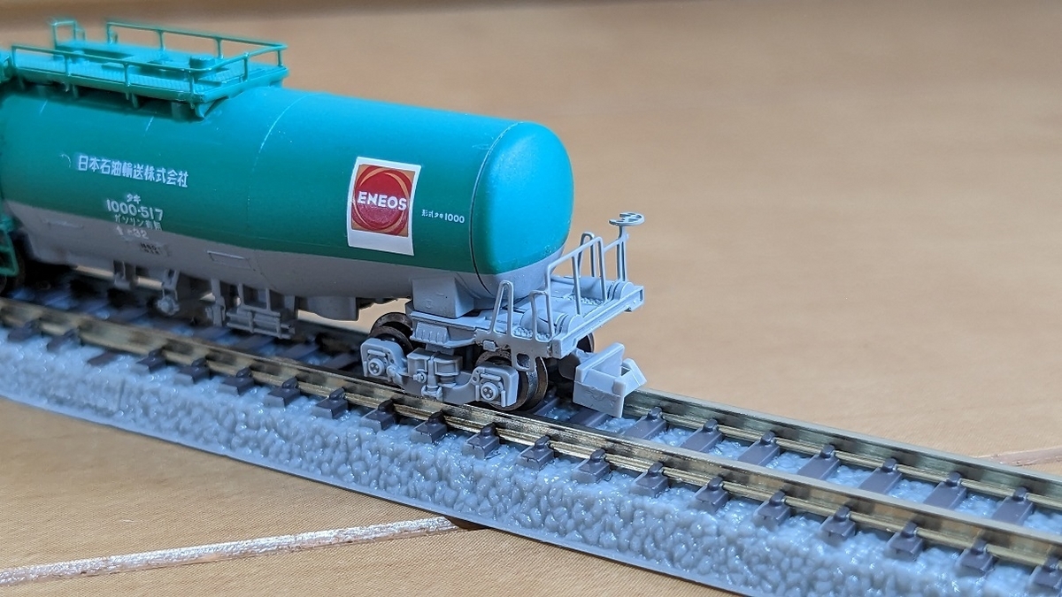 鉄道481 【タキ1000】ロクハンのタンク車を購入 Zゲージ - 小