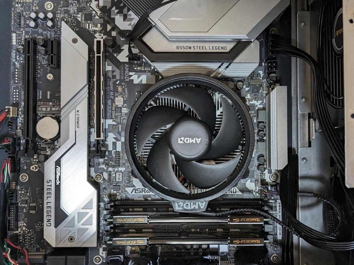 Ryzen7 5700Gを購入 メインPCをパワーアップ
