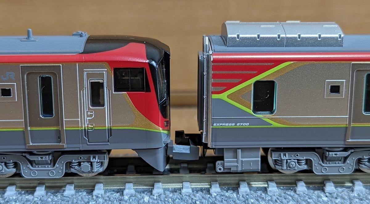 JR四国2700系】特急型気動車を導入しました！ - 小江戸てつどう