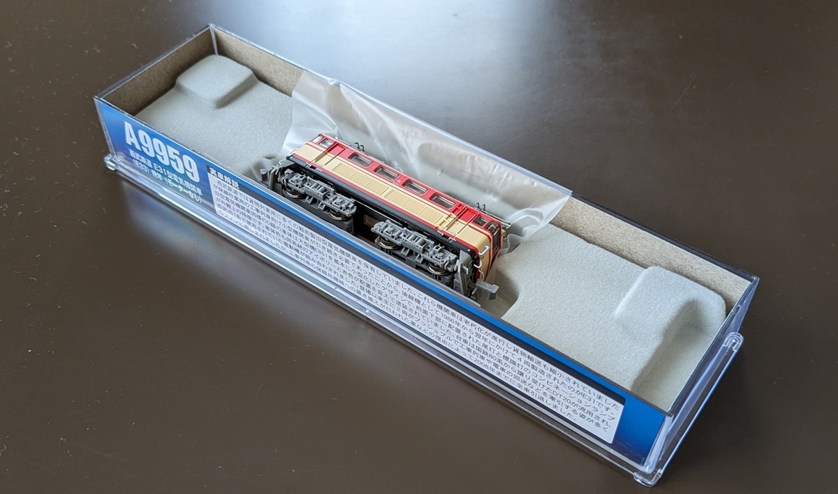 マイクロエース 西武鉄道E31型電気機関車 マイクロエース】西武鉄道 E31型（晩年）2023年11月再生産