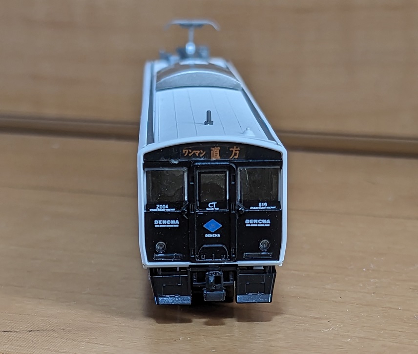 鉄コレ走行化】第32弾のJR九州BEC819系の走行化が完了