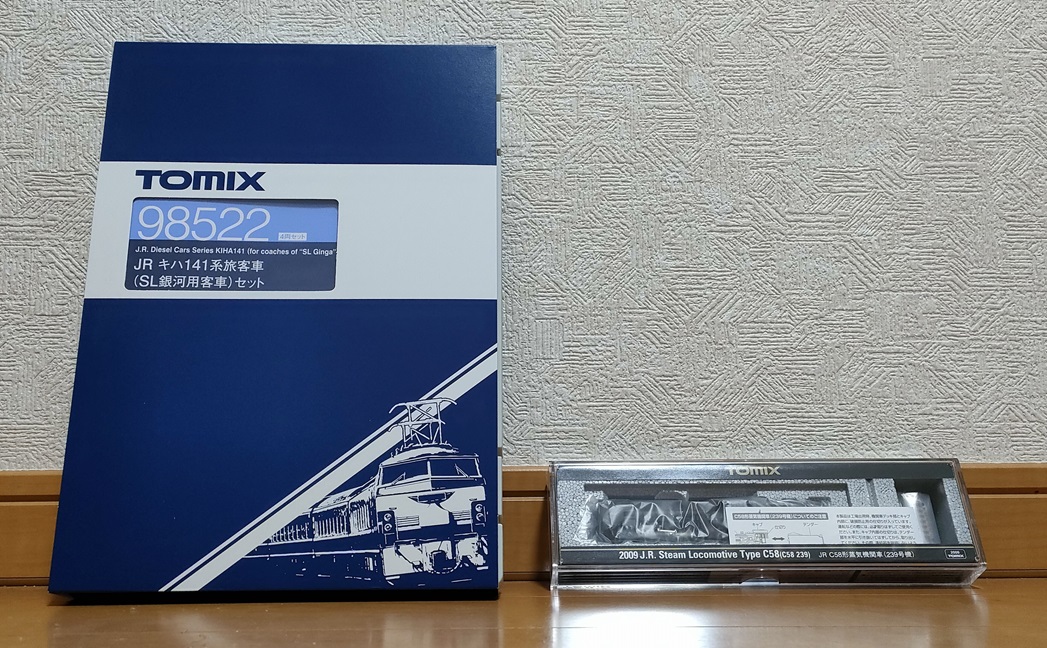小型アラーム盤 ARM 河村電器産業 警報盤 【通販モノタロウ】