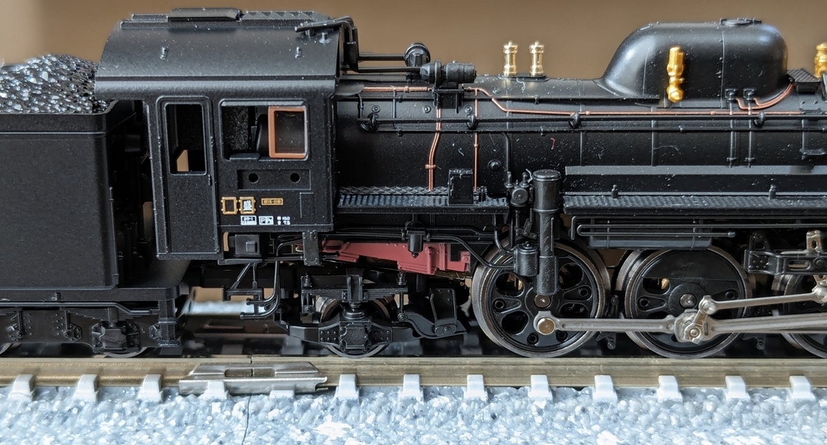 Tomix新製品！】SL銀河 C58 239 蒸気機関車 - 小