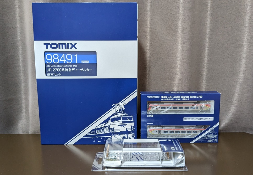 JR四国】Tomixの鉄道模型 2700系特急型気動車に室内