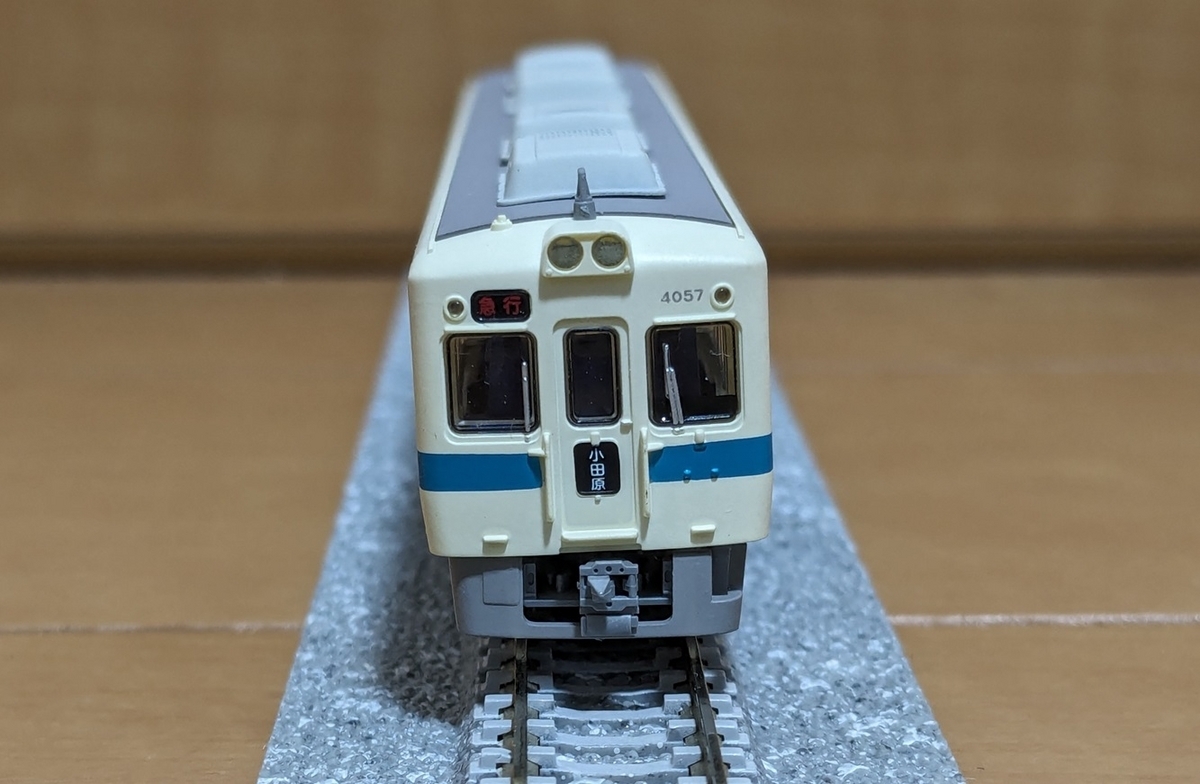 小田急 4000形初代】鉄コレ車両を見る - 小江戸てつどう旅日記