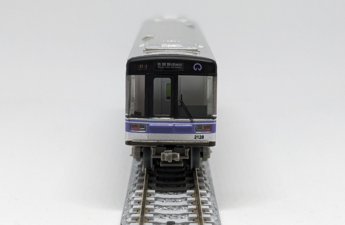 2個セット 鉄コレ 名古屋市電2000型 浄心町[臨] 2000個限定 Bセット 名古屋市交通局2000型｜製品をさがす｜ジオコレ