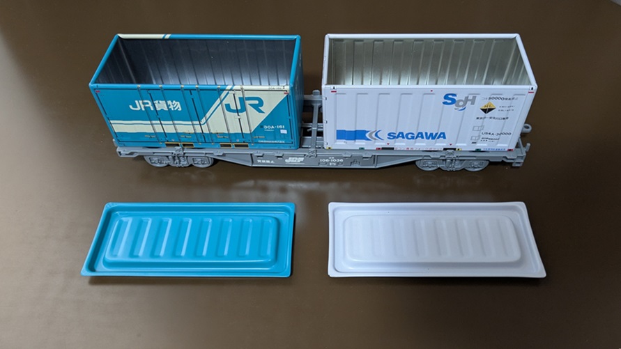 100均でコンテナ車を買う コキ106形式 - 小江戸てつどう旅日記