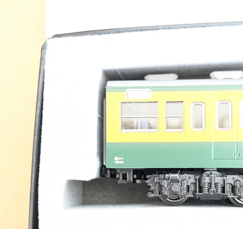 867 鉄コレナローゲージ 16両 Nゲージコンテナ車用車両ケースに電車を突っ込んでみた！ - 小