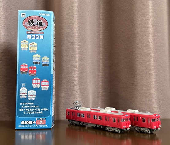 鉄コレ33弾の一部車両を走行化する 名鉄6750系 - 小江戸てつどう