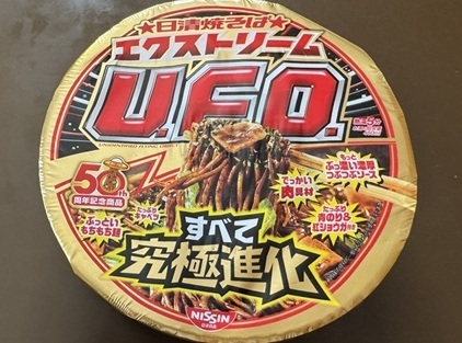 欲しかったカップ麺を購入 エクストリームU．F．O． ULTRA U