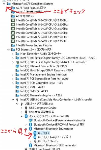 f:id:coelacanthidae:20201108213314j:plain f:id:coelacanthidae:20201108213314j:plain