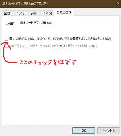 f:id:coelacanthidae:20201108213322j:plain f:id:coelacanthidae:20201108213322j:plain