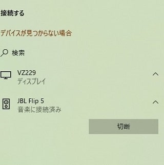 f:id:coelacanthidae:20201108220456j:plain f:id:coelacanthidae:20201108220456j:plain