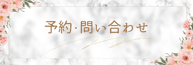 f:id:coeurdange:20240224163001j:image f:id:coeurdange:20240224163001j:image