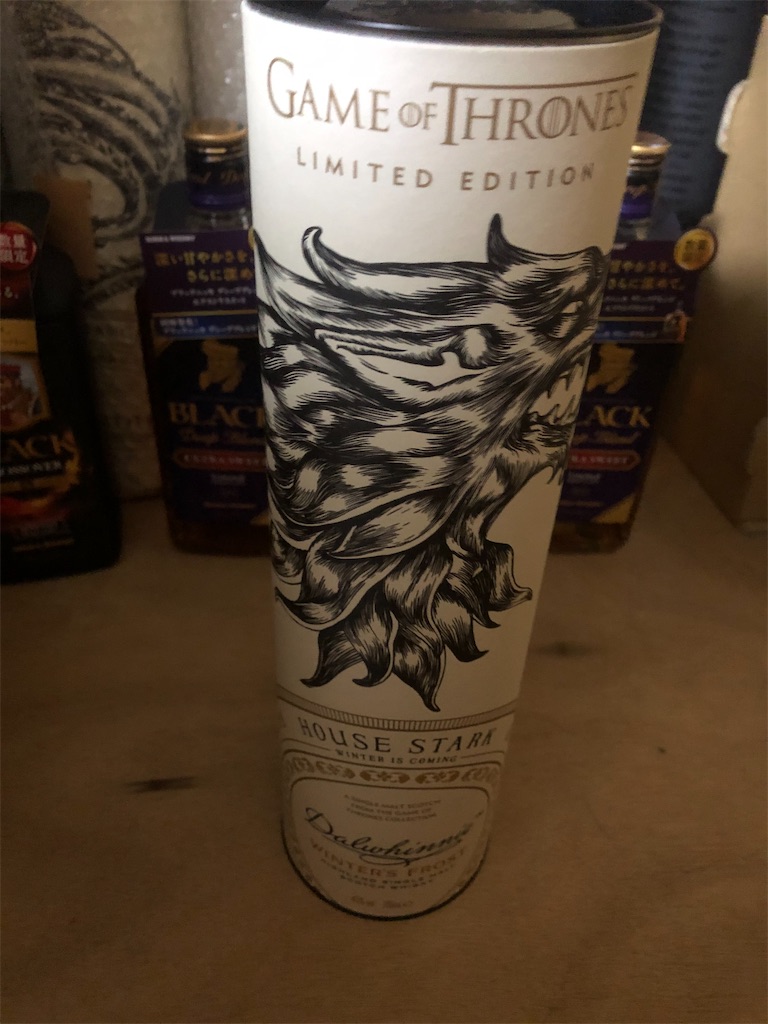 ダルウィニー ゲームオブスローンズ ダルウィニーウィンターフロスト2