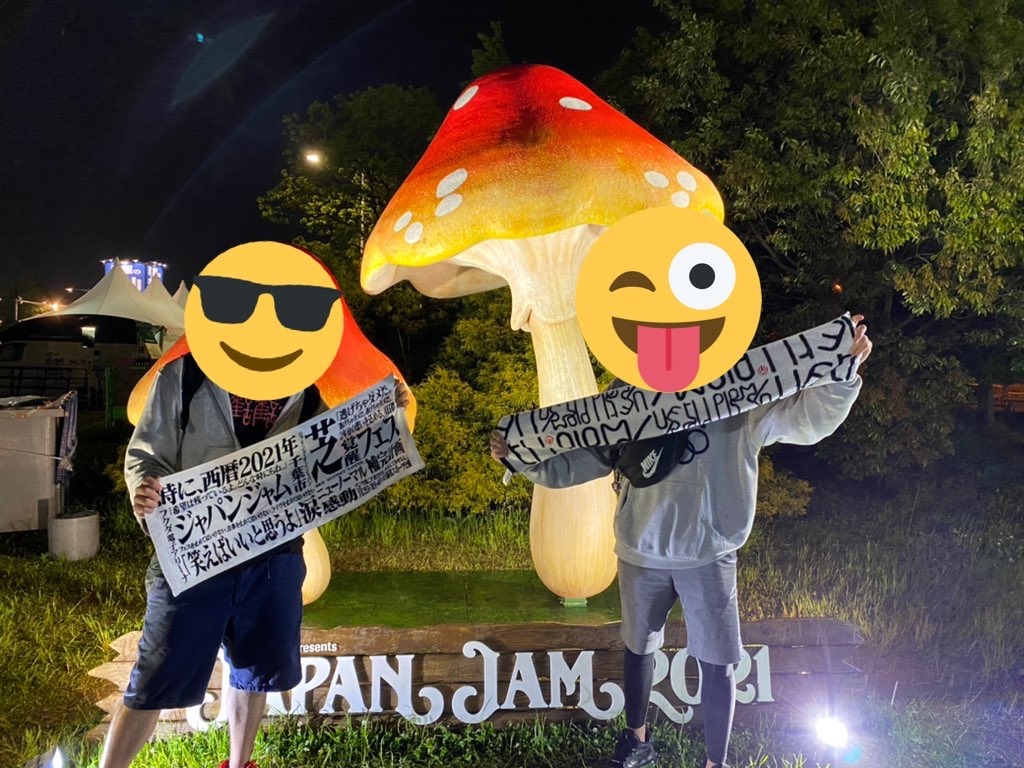 f:id:cofesky:20220603214645j:image